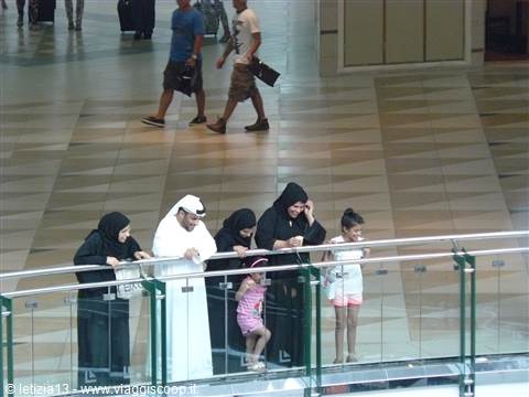 Mall City Center Doha