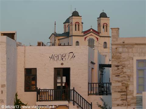 Naoussa