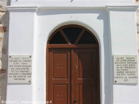 Agios Fokas