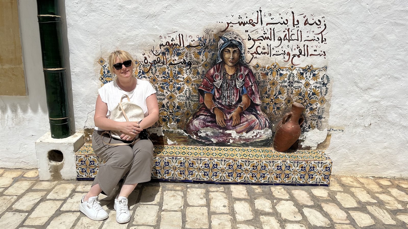 Jasmine Hammamet