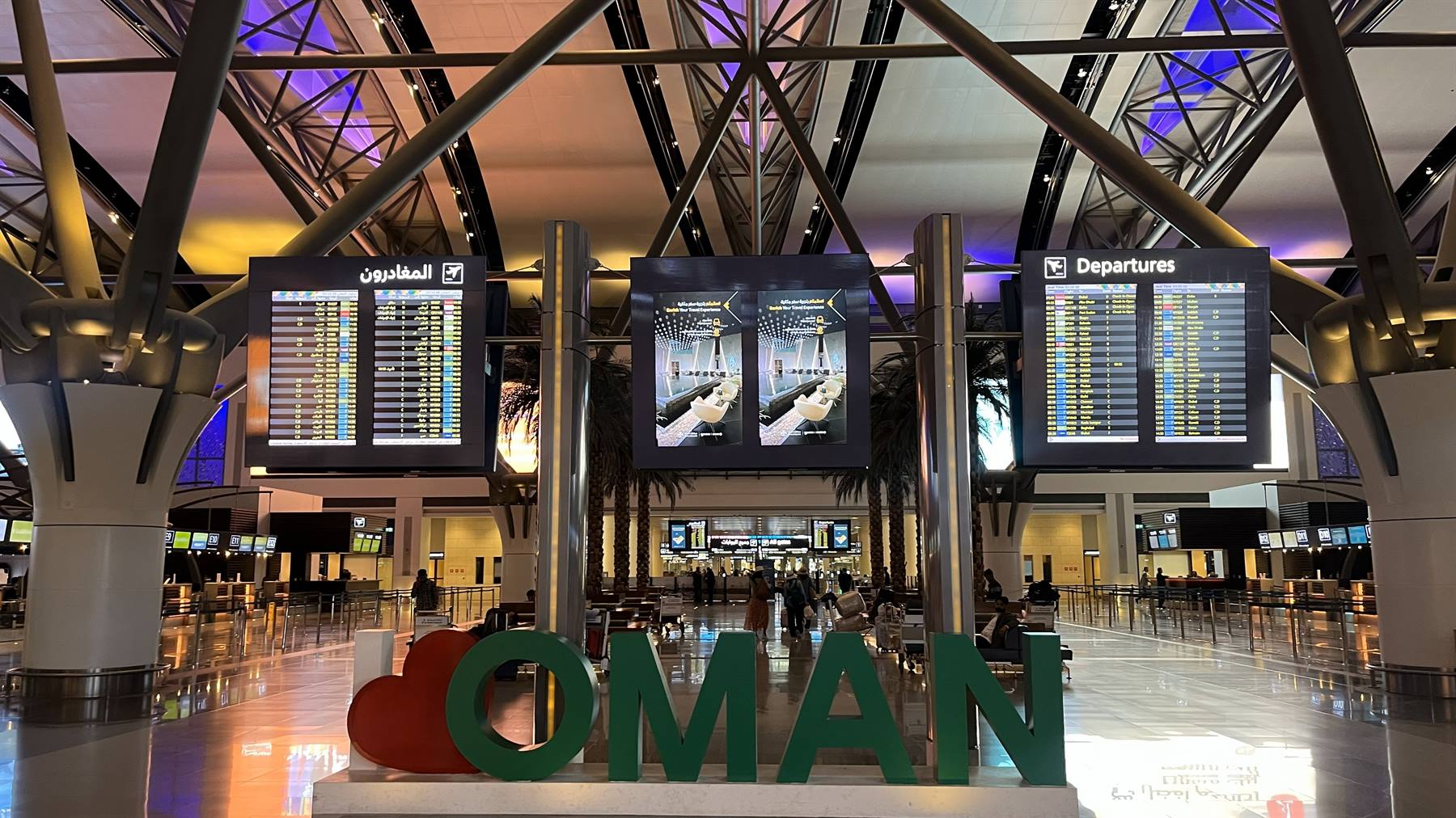 Foto di viaggio in OMAN
