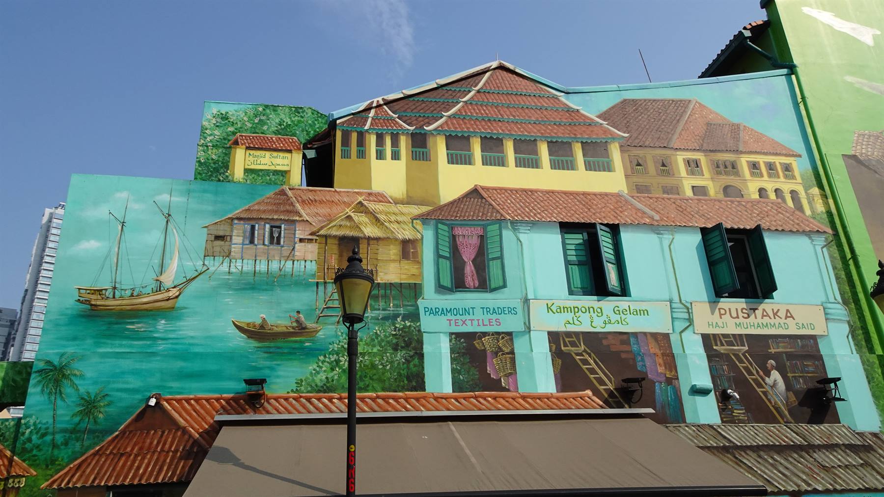 Foto di viaggio in SINGAPORE