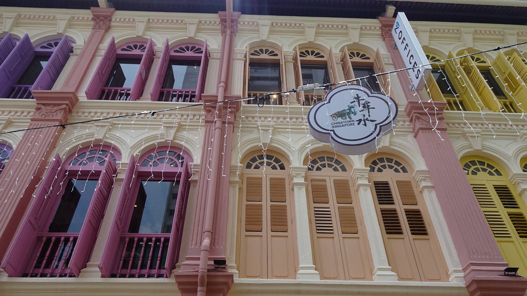 Foto di viaggio in SINGAPORE