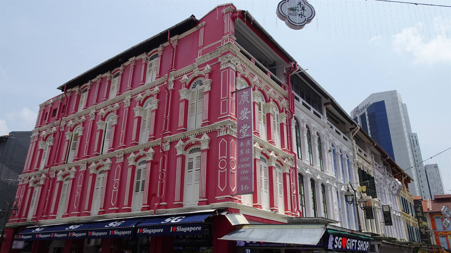Foto di viaggio in SINGAPORE
