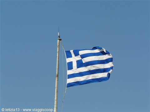 Grecia Flag