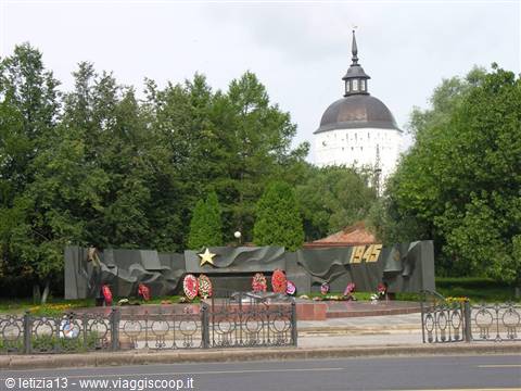 Sergiev Posad