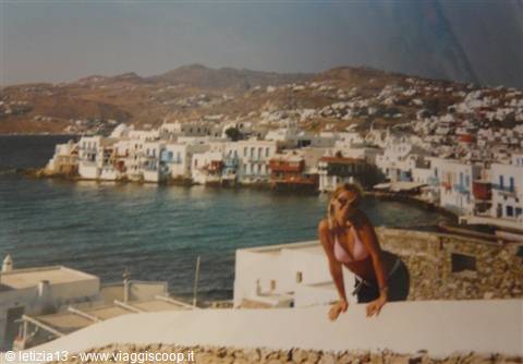 Panorama Mykonos