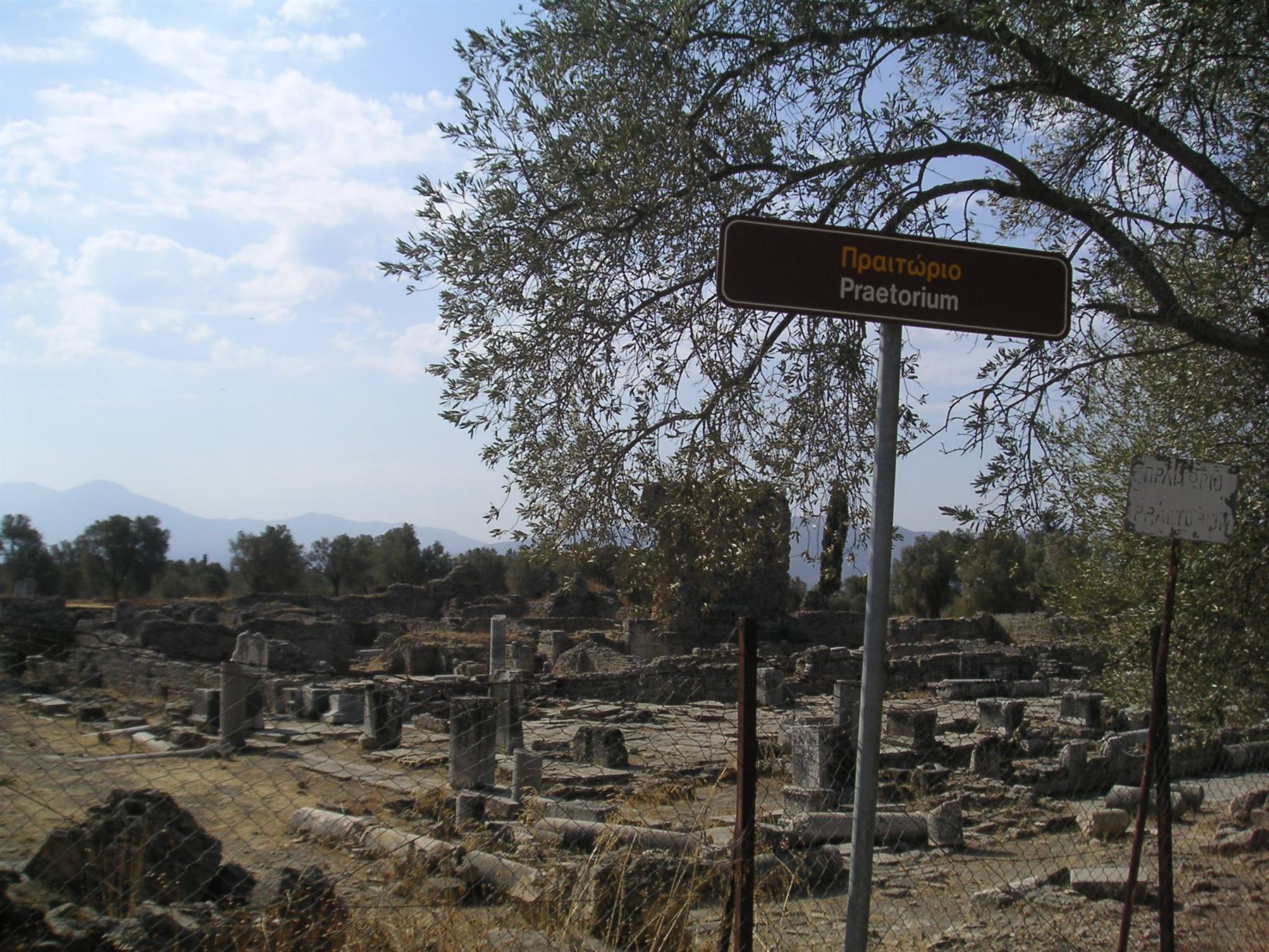 Gortina - Praetorium