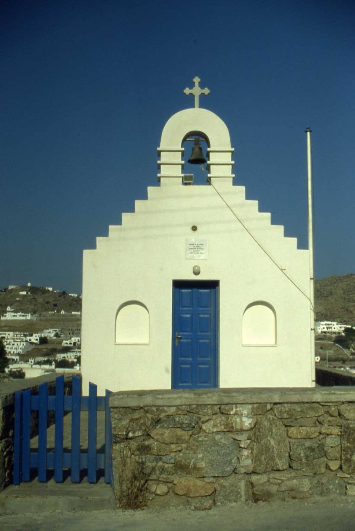 MIKONOS
