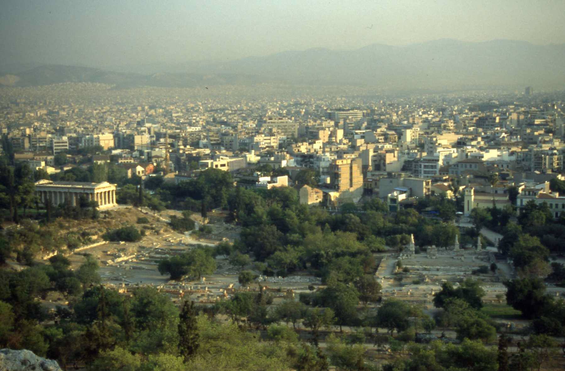 ATENE