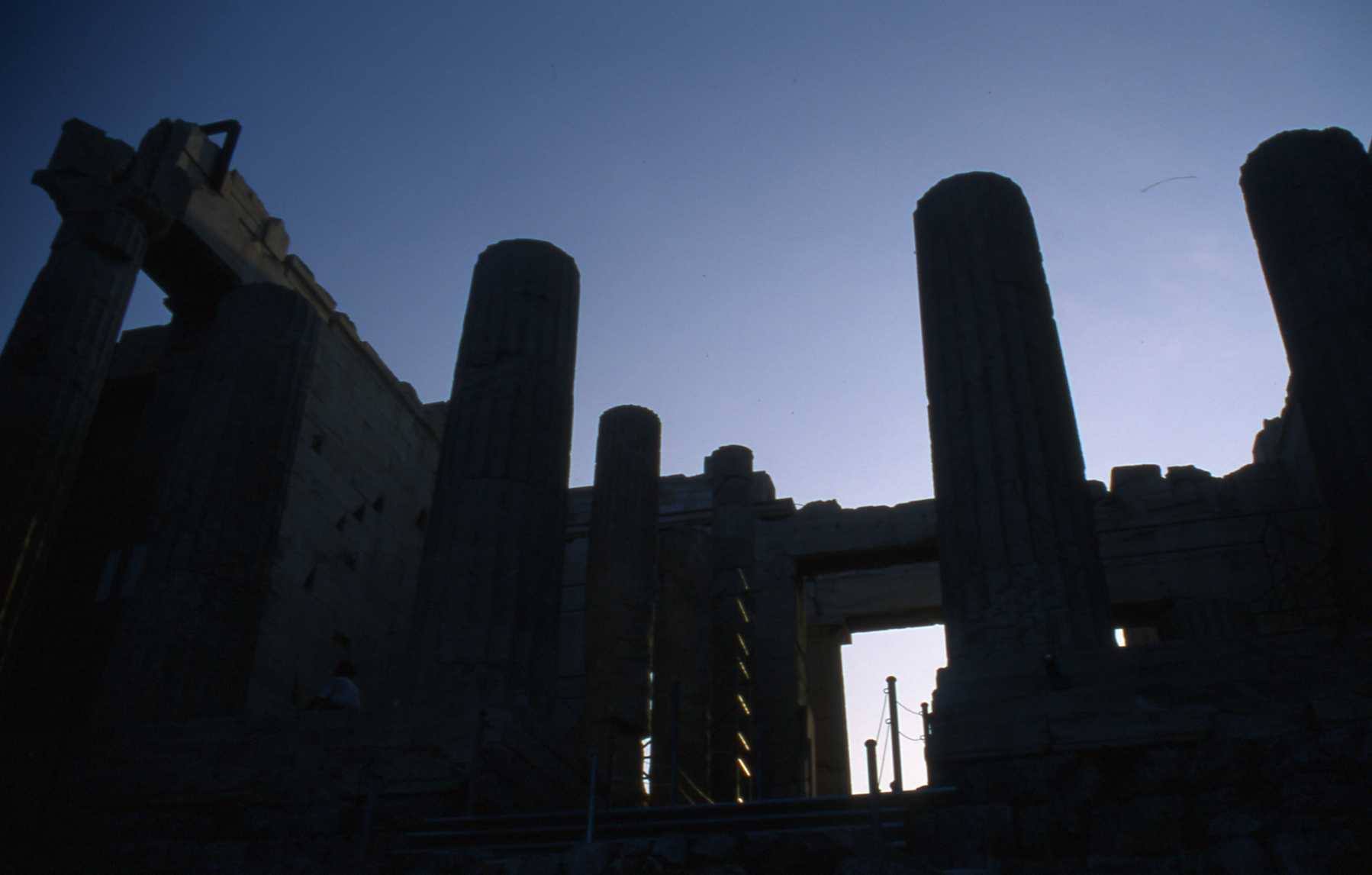 ATENE