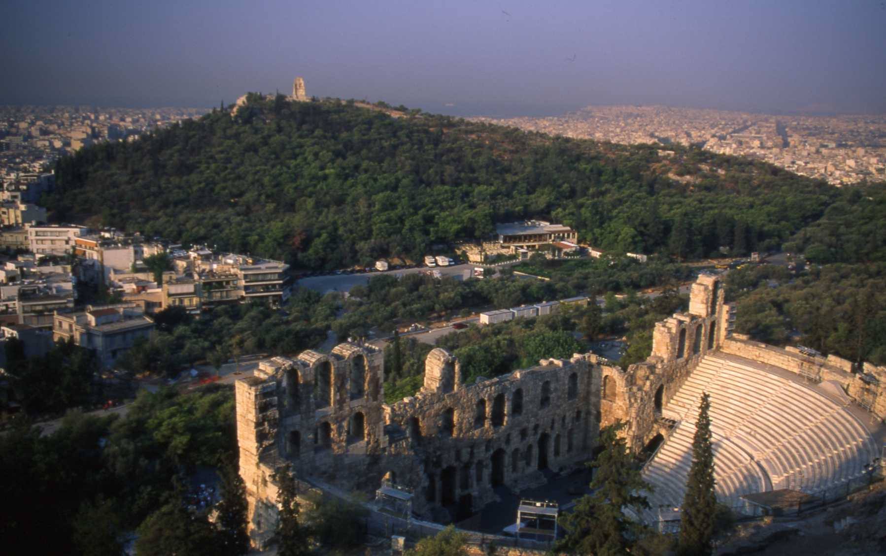 ATENE
