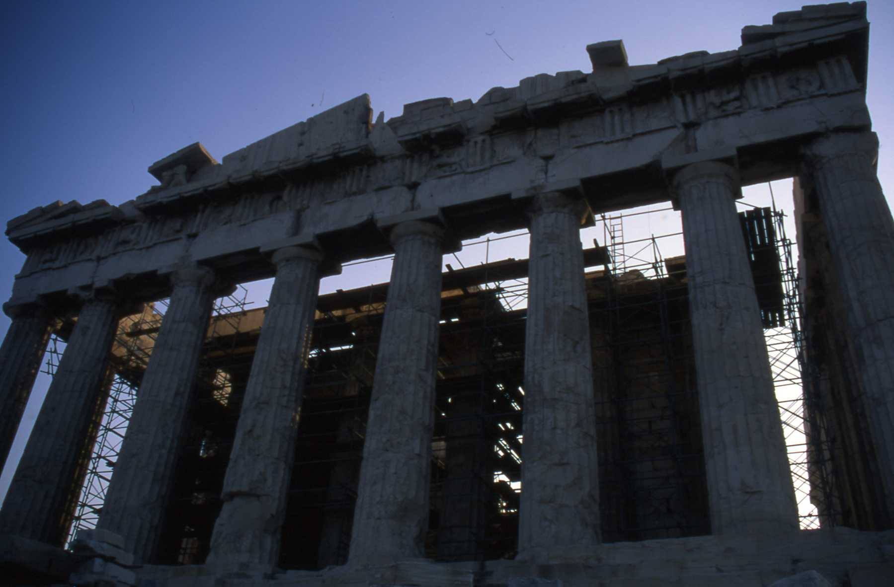 ATENE