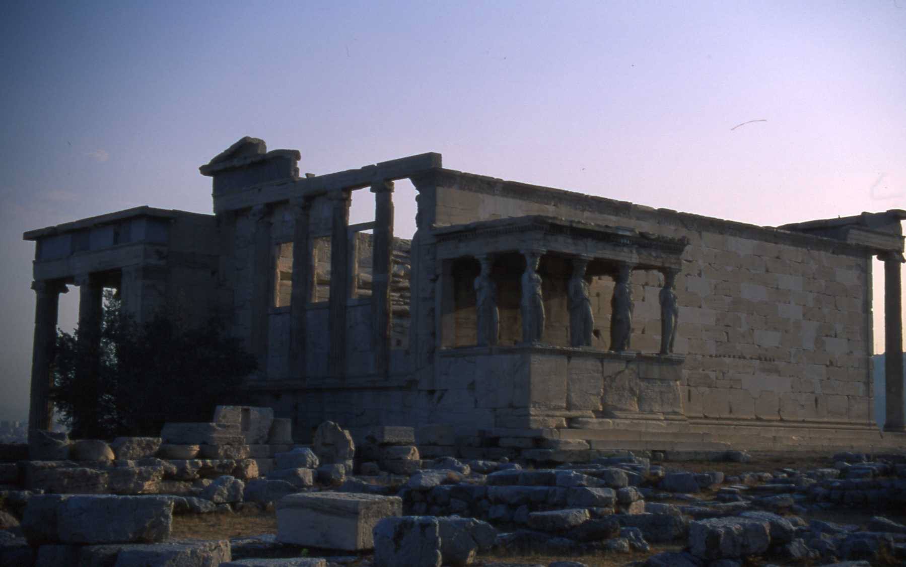 ATENE