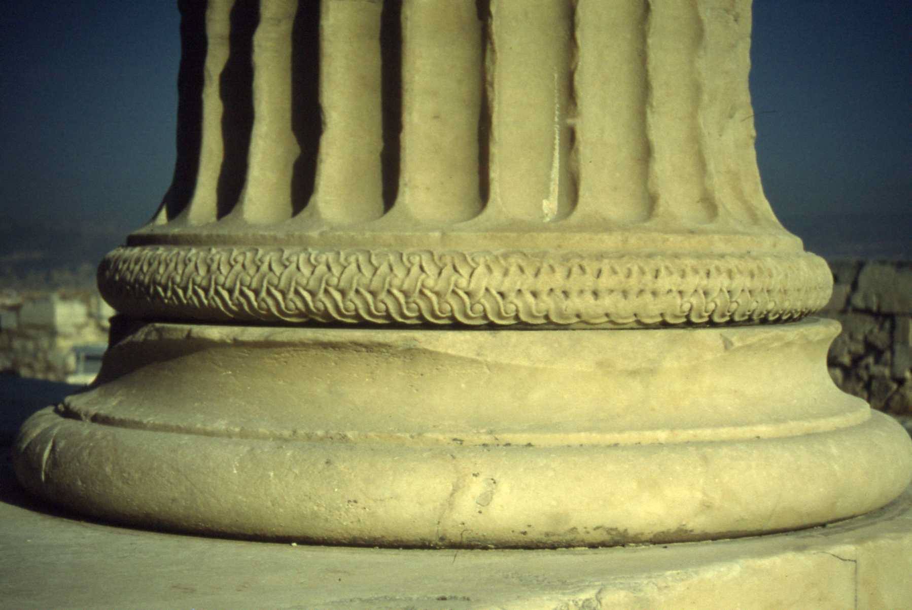 ATENE