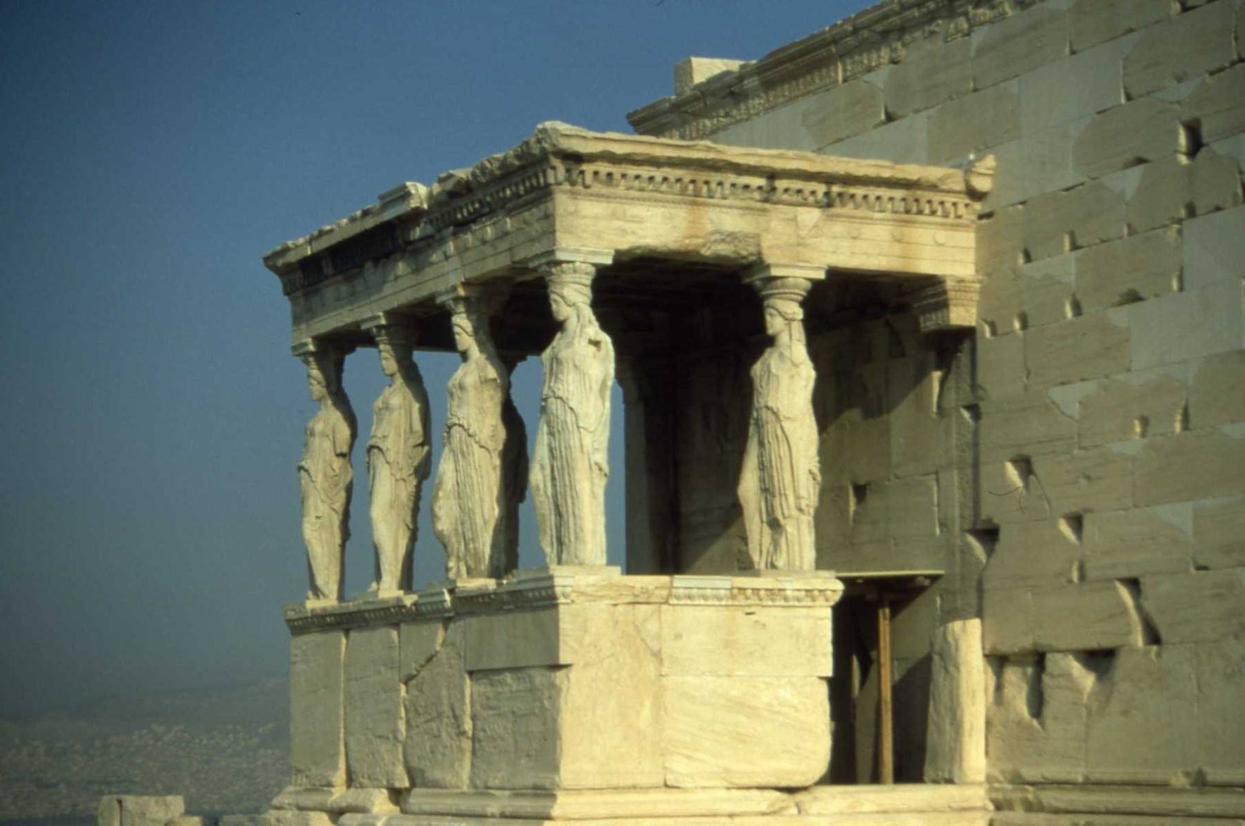 ATENE