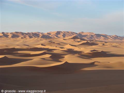 erg Wan Kaza