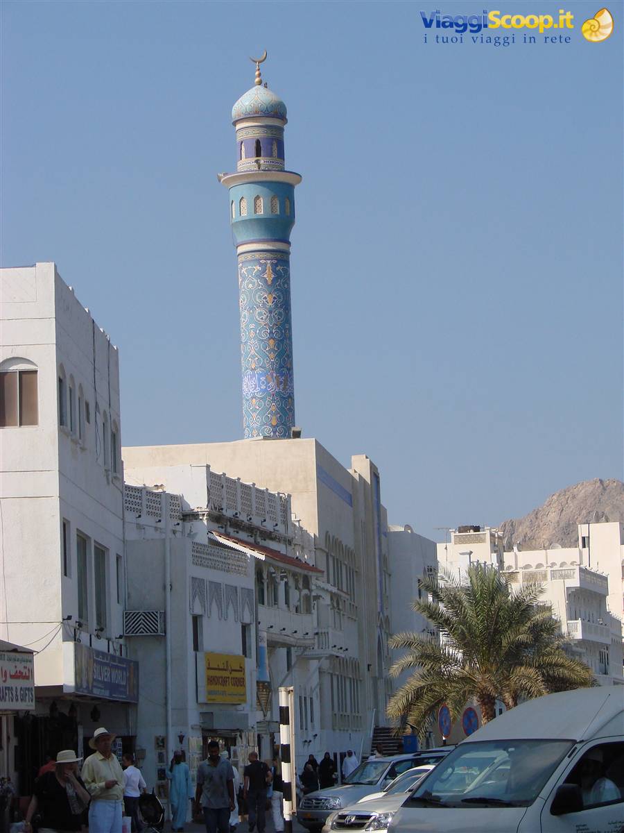 passeggiando lungo la corniche di Muscat