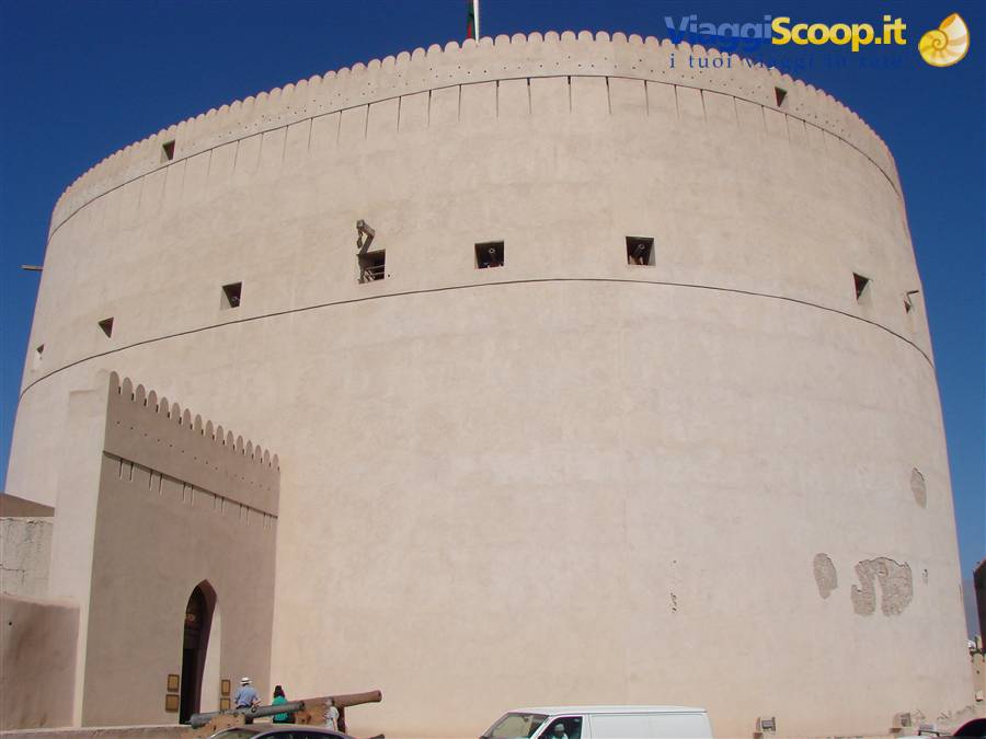 forte di Nizwa