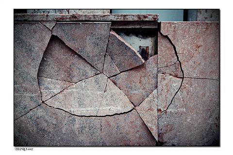 particolare