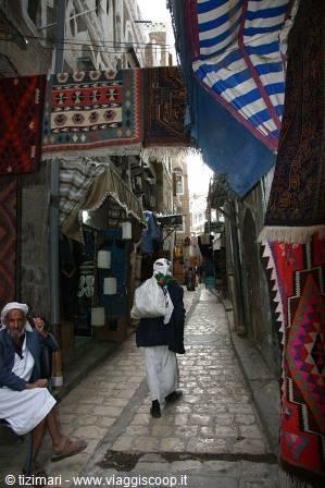 Il souk di Sana'a