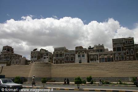 I palazzi di Sana'a