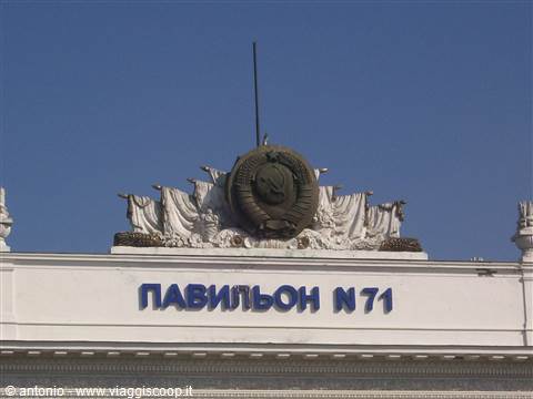 Mosca, residui sovietici