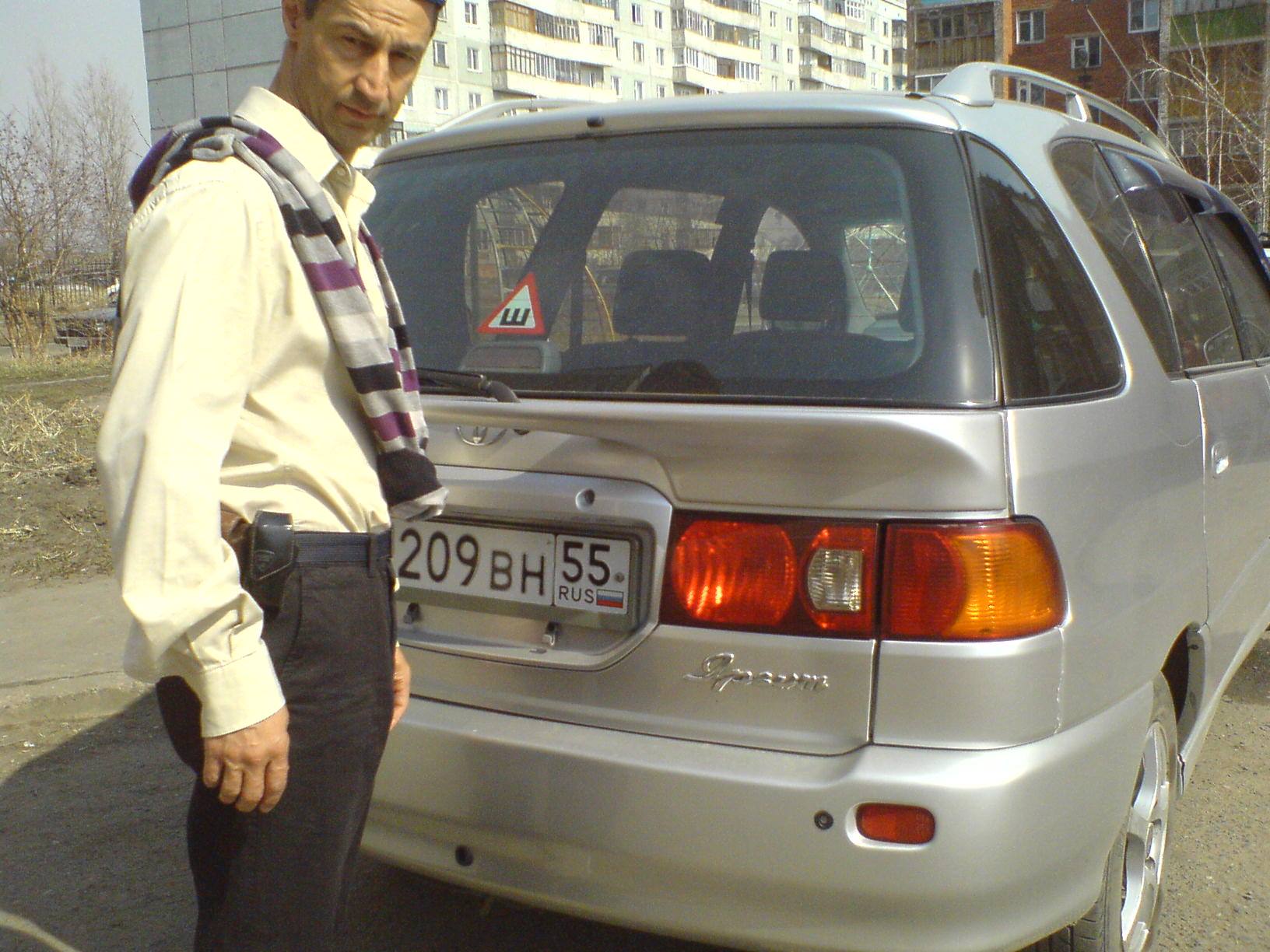 Omsk Siberia