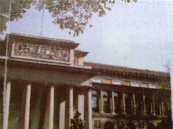 Museo del Prado
