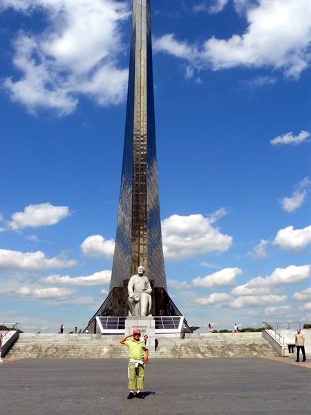 VDNKh