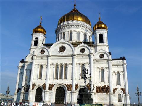 Cattedrale del Salvatore