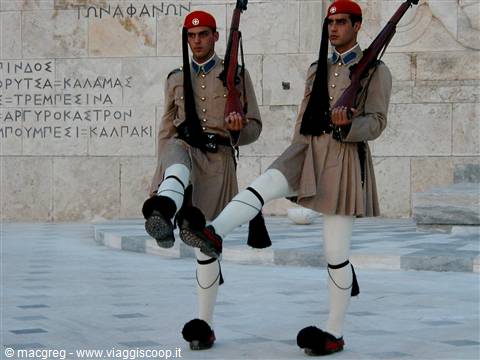 Atene, Euzones