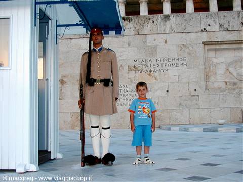 Atene, Euzones