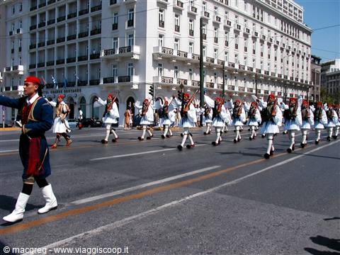 Atene, Cambio della guardia