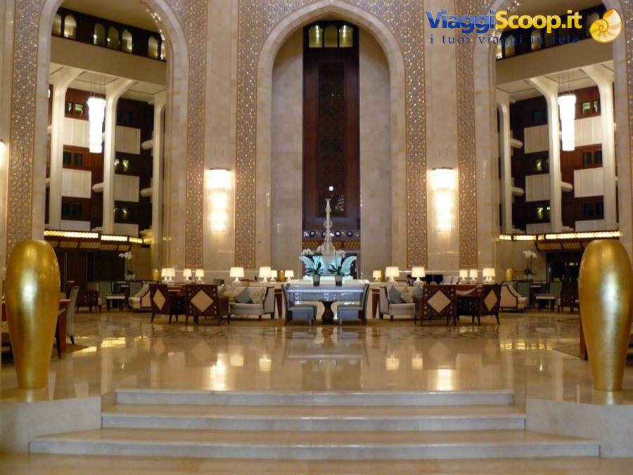 al bustan palace