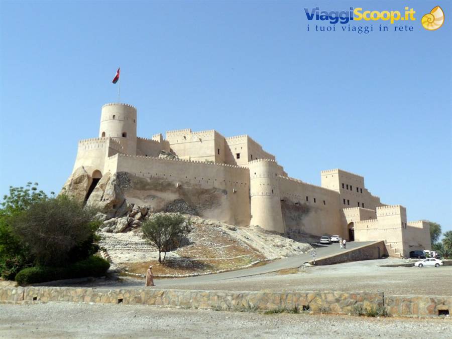 nakhal fort