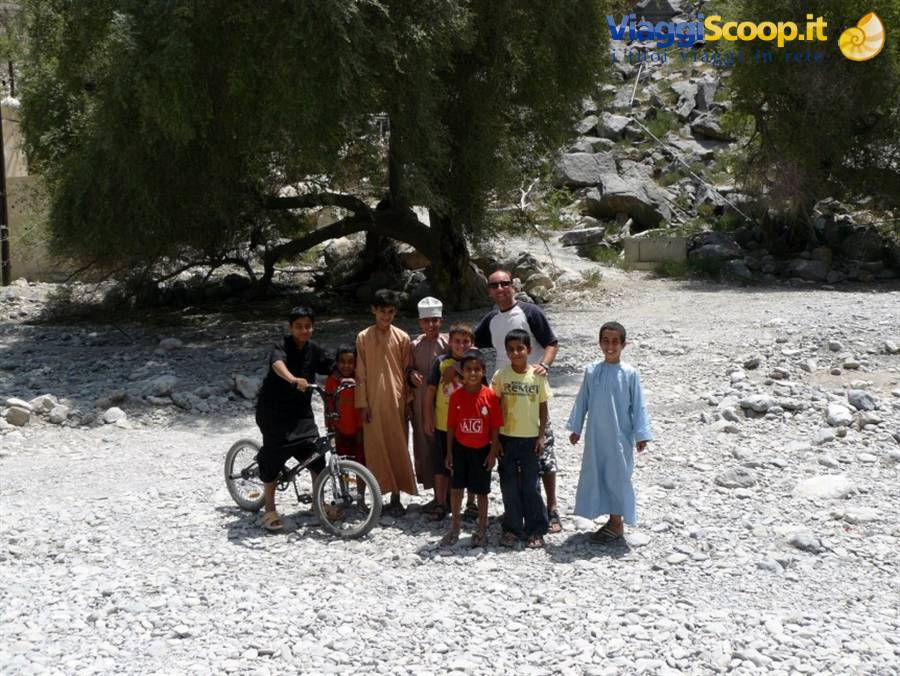 wadi bani awf