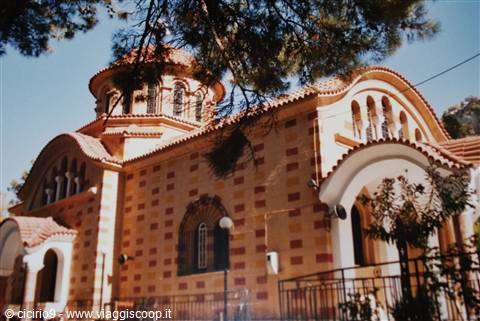 San Nectarius
