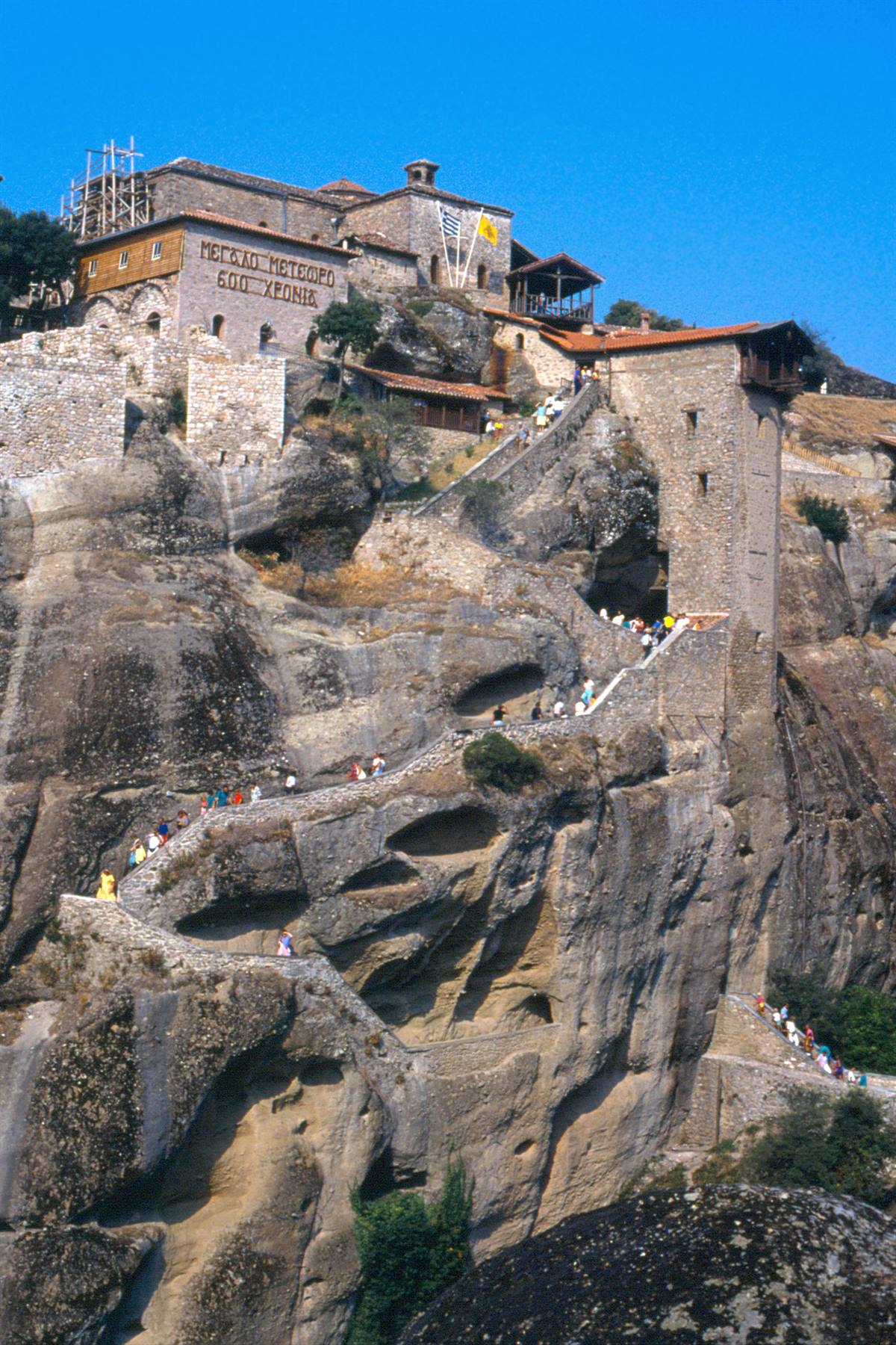 Meteore
