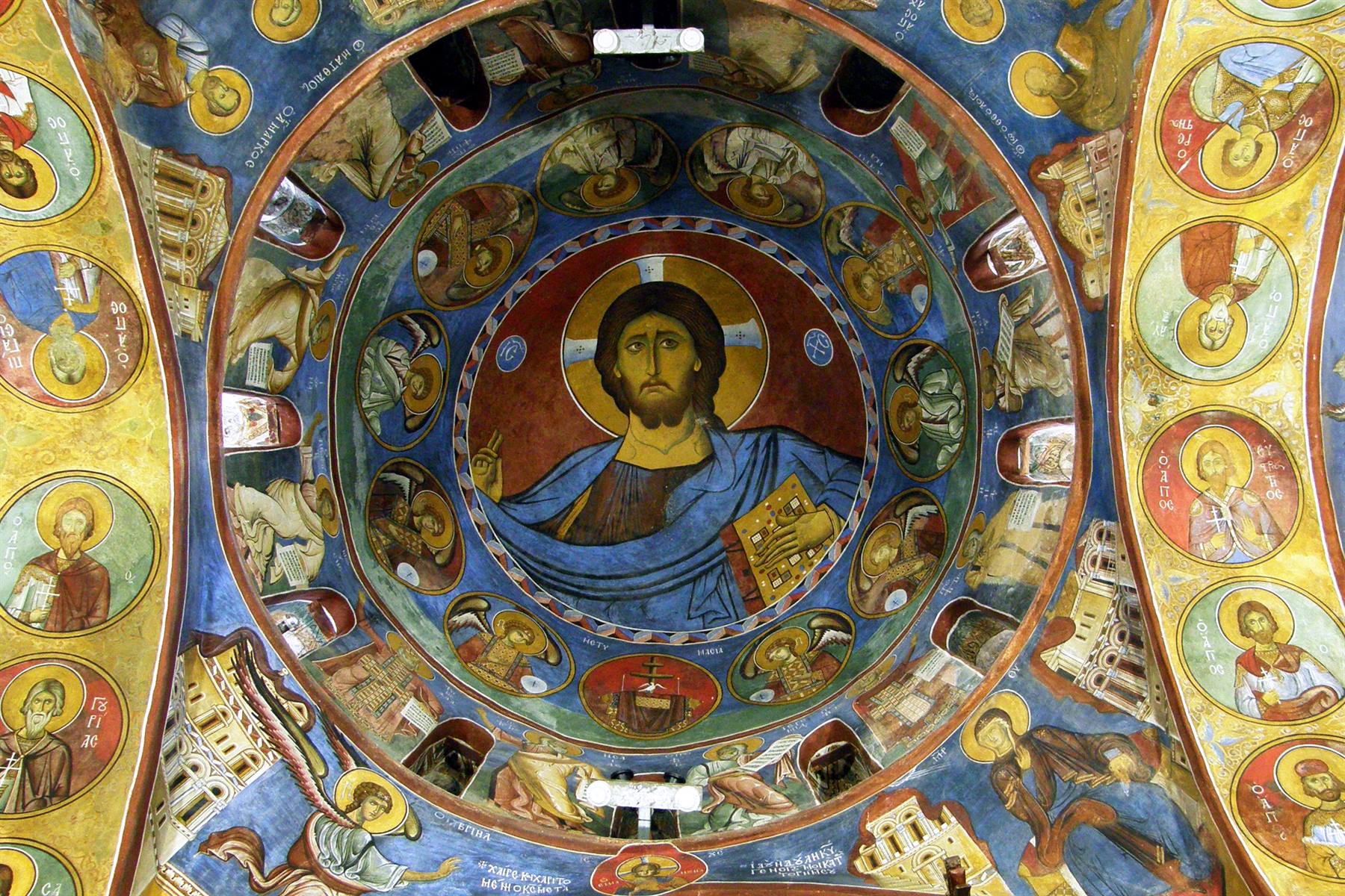 Panagia tou Akara