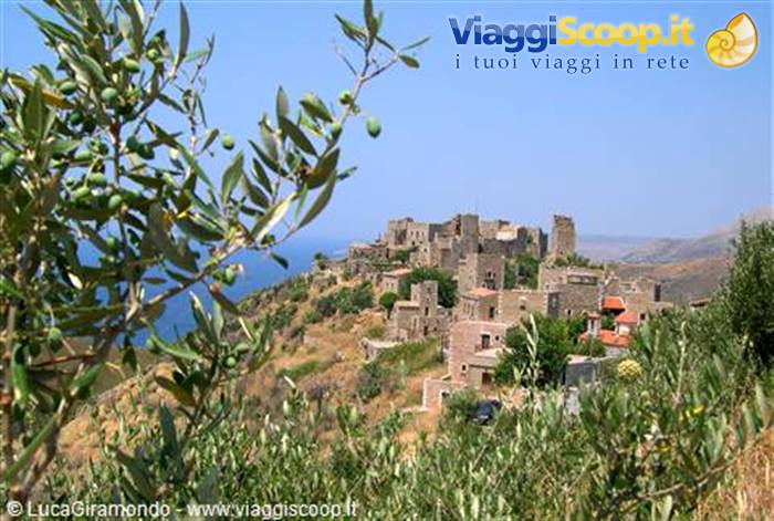 Vathia