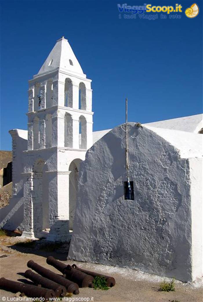 Citera: Chora