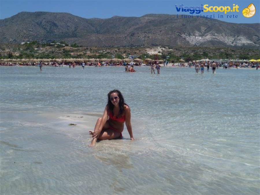 Foto di viaggio in GRECIA