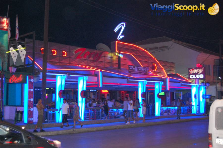 DISCO LAGANAS