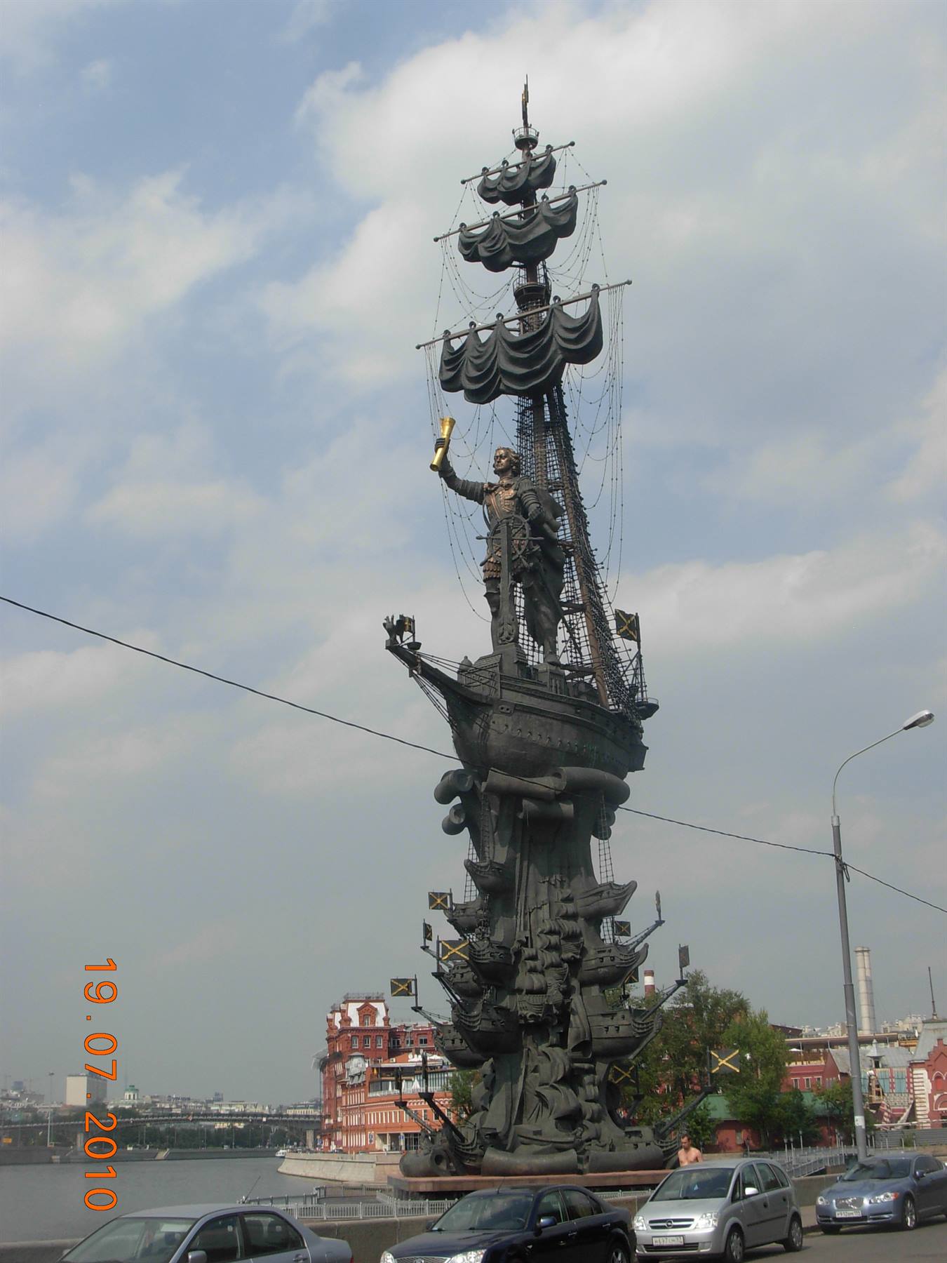 Mosca - statua di Pietro il Grande