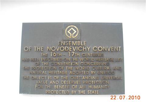 Mosca - convento Novodevichiy