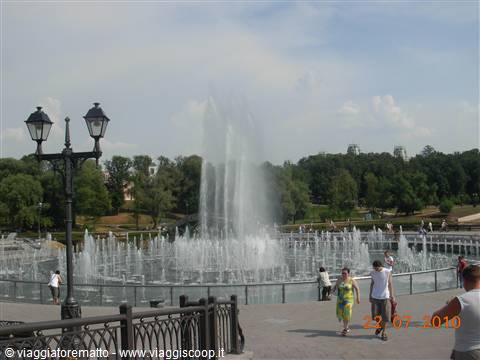 Mosca - parco Tsaritsino