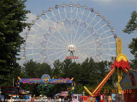 Mosca - All-Russian Exhibition Center, ruota Mosca-850