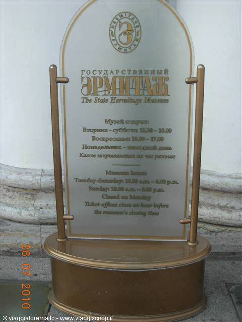 San Pietroburgo - museo Hermitage
