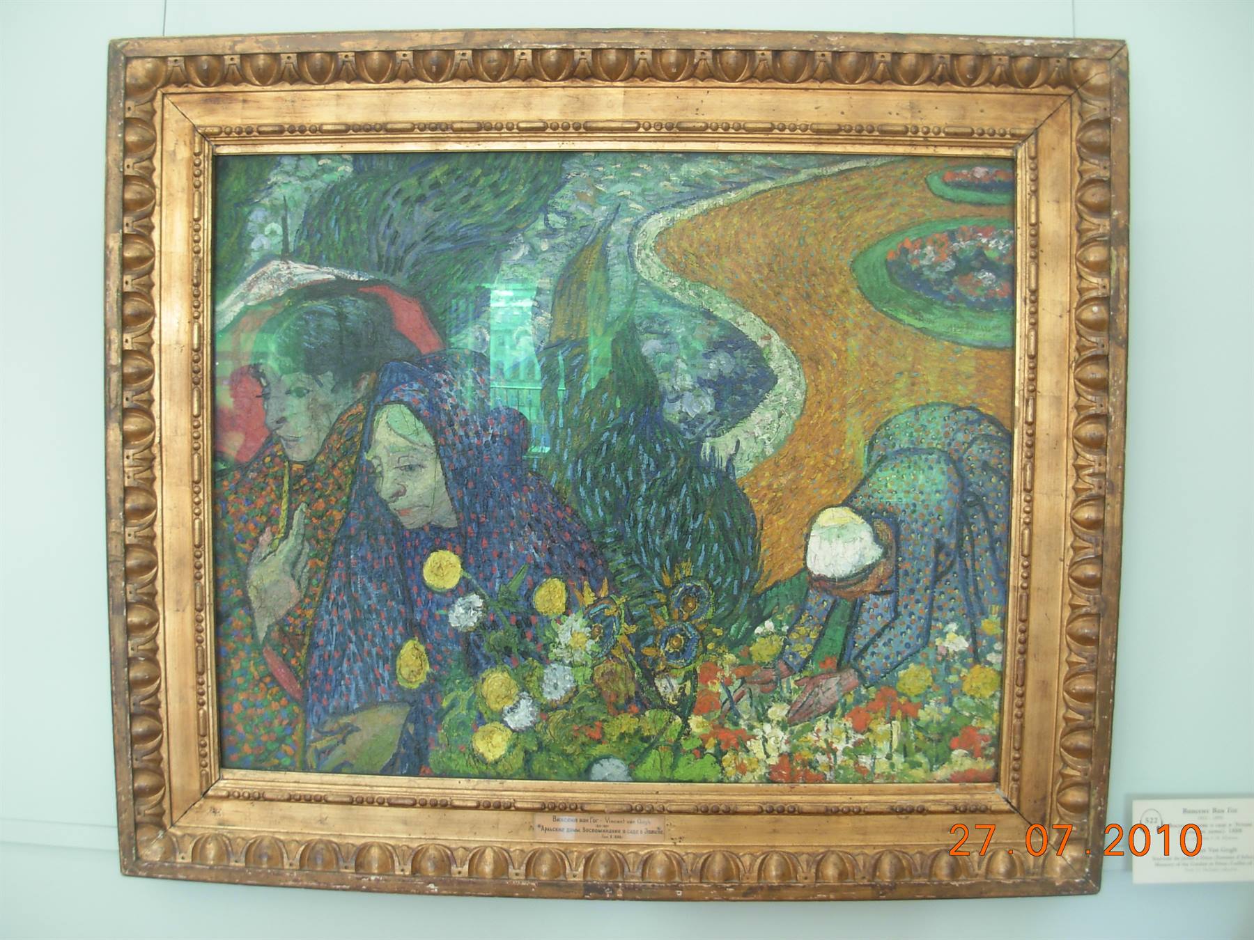 San Pietroburgo - museo Hermitage, Vincent Van Gogh 